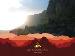 Al-Khanshali Estate Carbonic Maceration Udaini